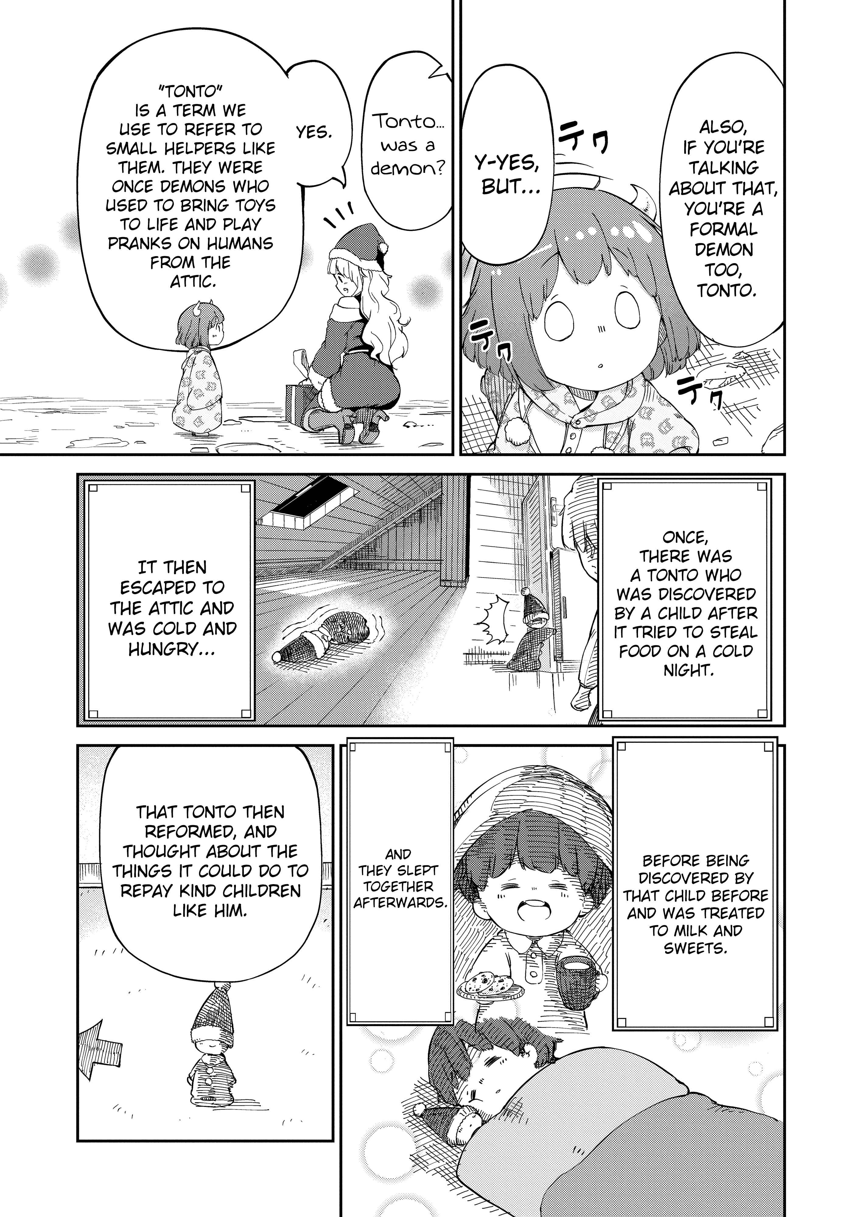 Maou no Musume wa Yasashi Sugiru!! Chapter 4 - Page 9