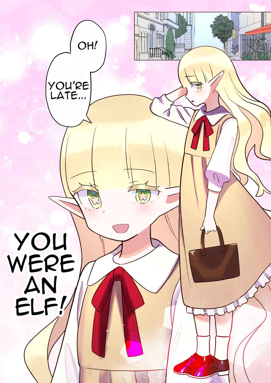 Elf ga Gendai ni Itara Chapter 10 - Page 3