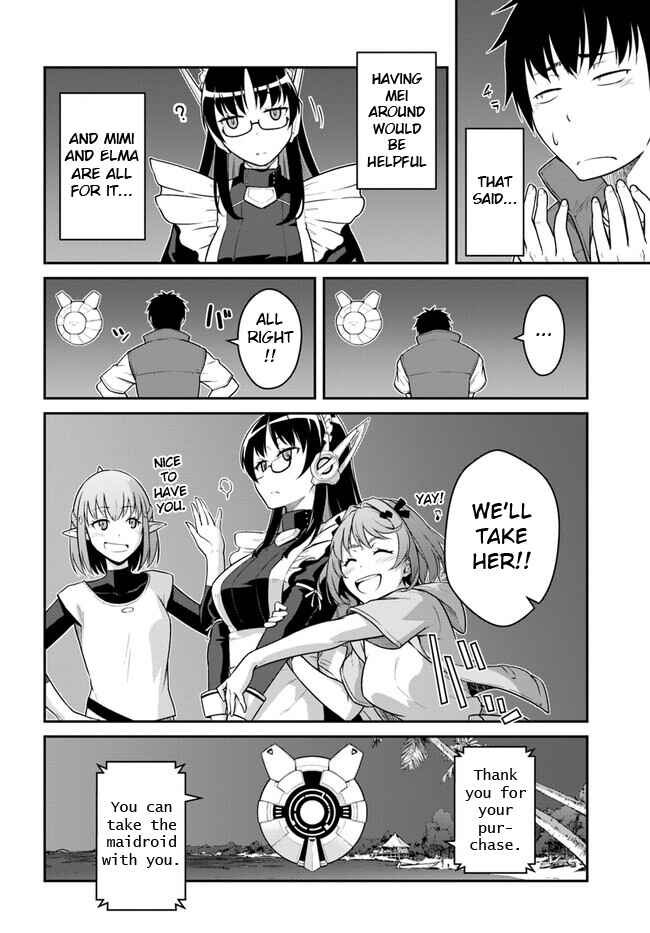 Mezametara Saikyou Soubi to Uchuusen-mochi datta node, Ikkodate Mezashite Youhei to shite Jiyuu ni Ikitai Chapter 31.1 - Page 10