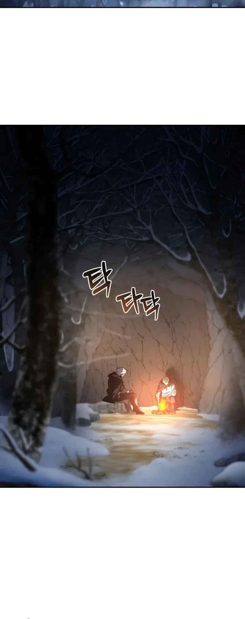 Byeol eul Pumeun Swordmaster Chapter 3 - Page 25