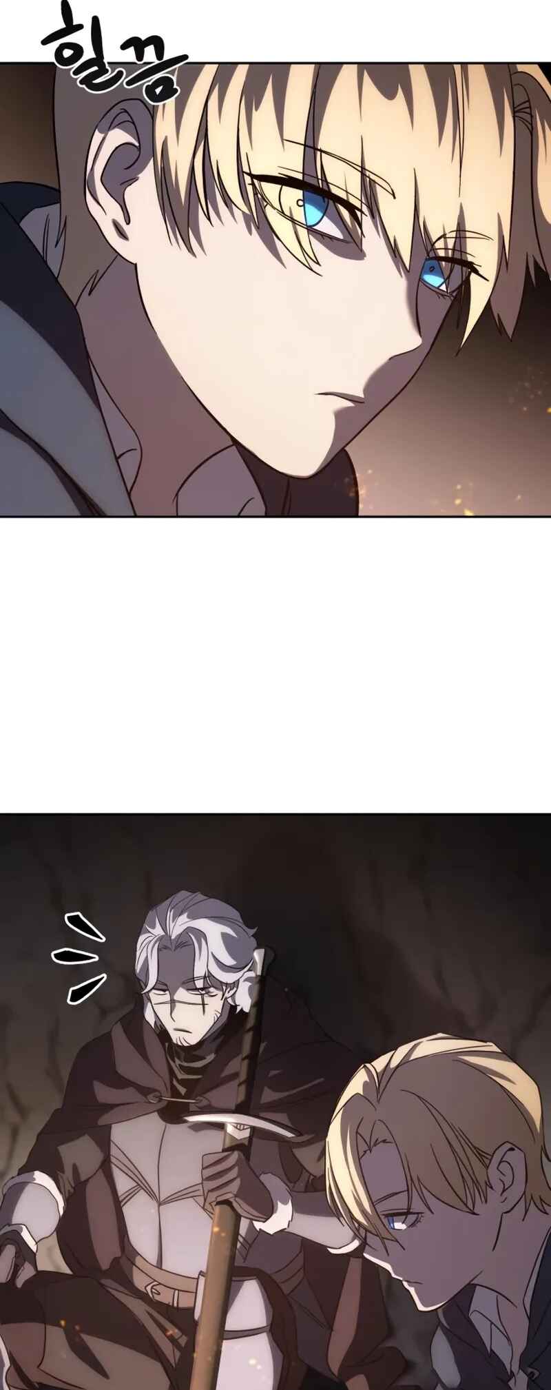 Byeol eul Pumeun Swordmaster Chapter 3 - Page 26
