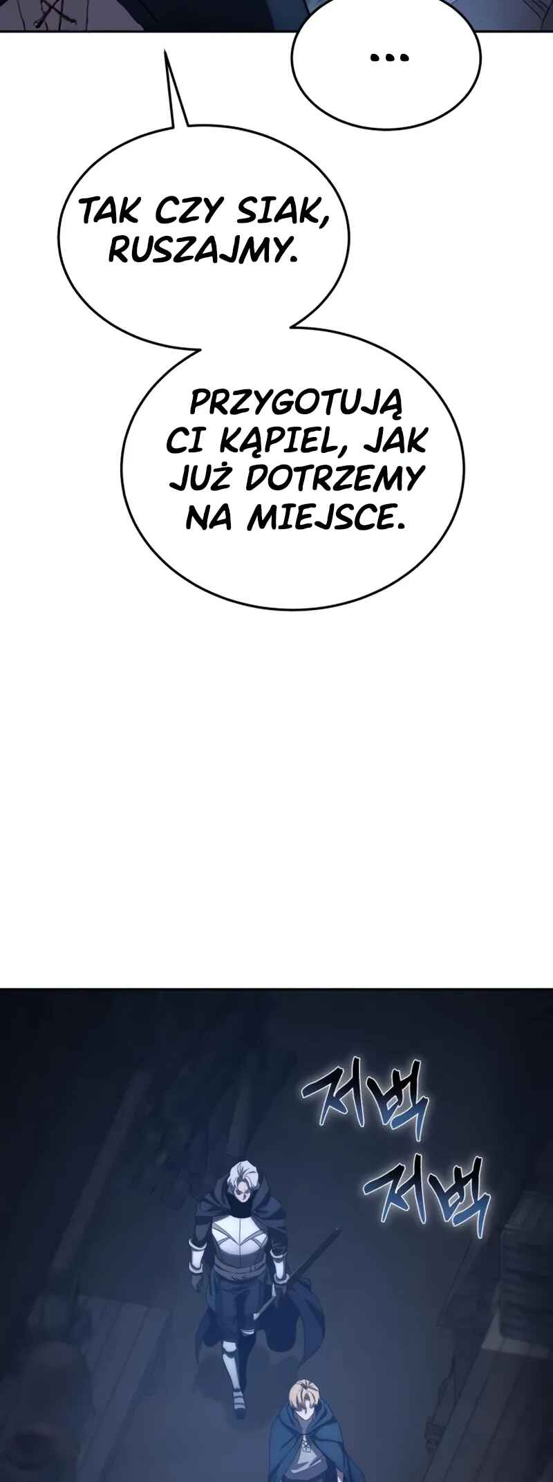 Byeol eul Pumeun Swordmaster Chapter 3 - Page 66