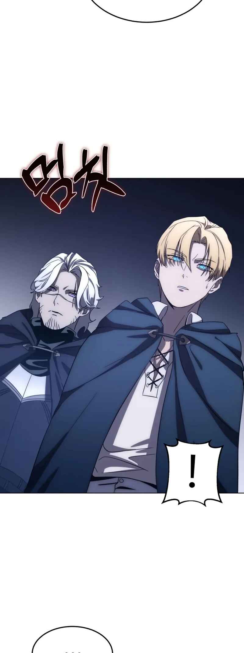 Byeol eul Pumeun Swordmaster Chapter 3 - Page 68