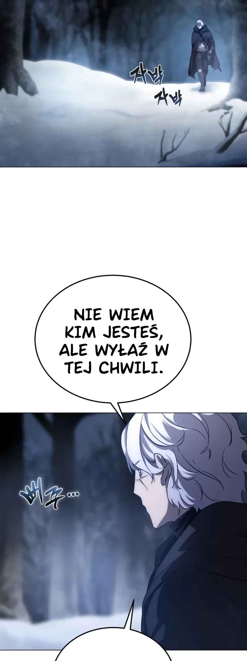 Byeol eul Pumeun Swordmaster Chapter 3 - Page 7