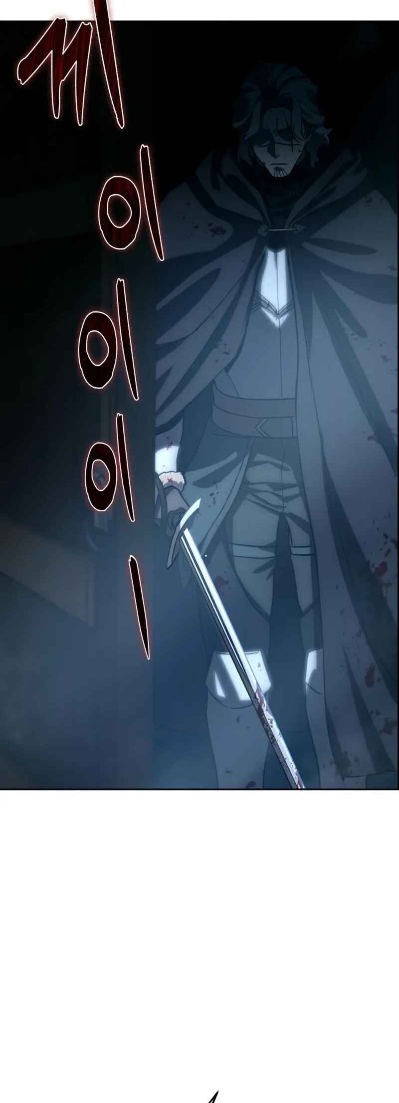 Byeol eul Pumeun Swordmaster Chapter 3 - Page 93