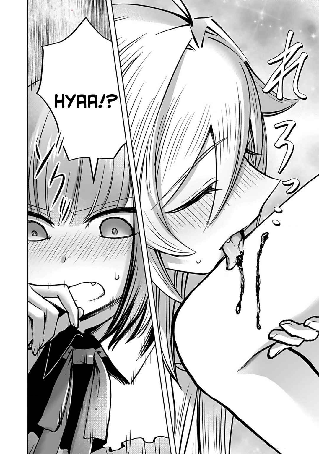 "Eiyuu" ni Akogareta Shoujo wa Kyuuketsuki ni Ochitemo "Eiyuu" wo Mezasu Chapter 4 - Page 15