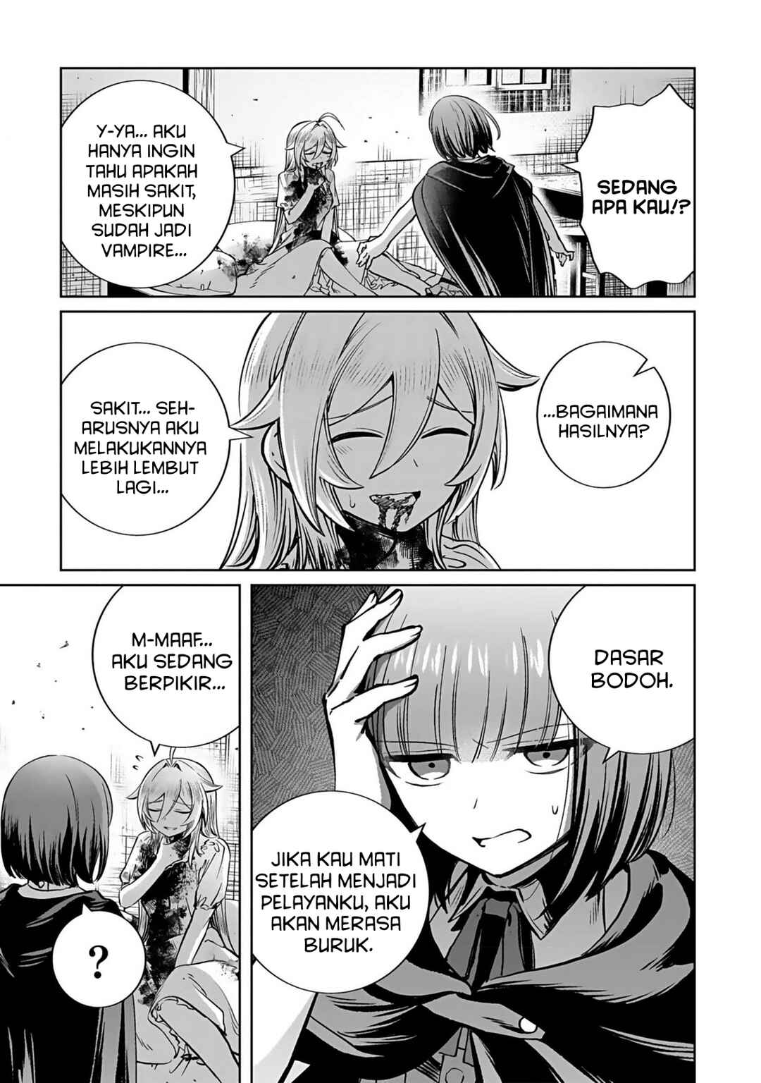 "Eiyuu" ni Akogareta Shoujo wa Kyuuketsuki ni Ochitemo "Eiyuu" wo Mezasu Chapter 4 - Page 26