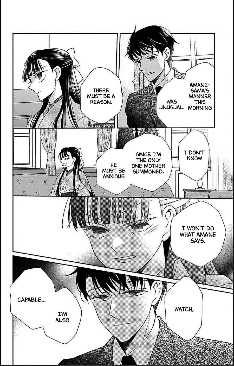 Tendou-ke Monogatari Chapter 50 - Page 24