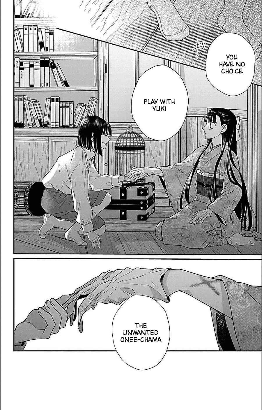 Tendou-ke Monogatari Chapter 50 - Page 30