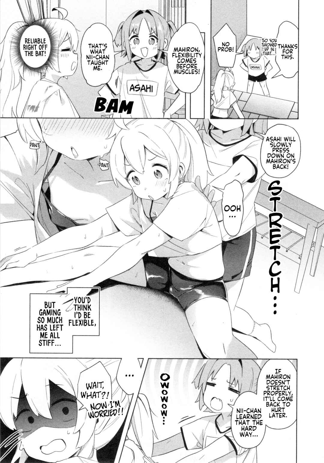 Onii-chan wa Oshimai! Koushiki Anthology Comic Chapter 83 - Page 11