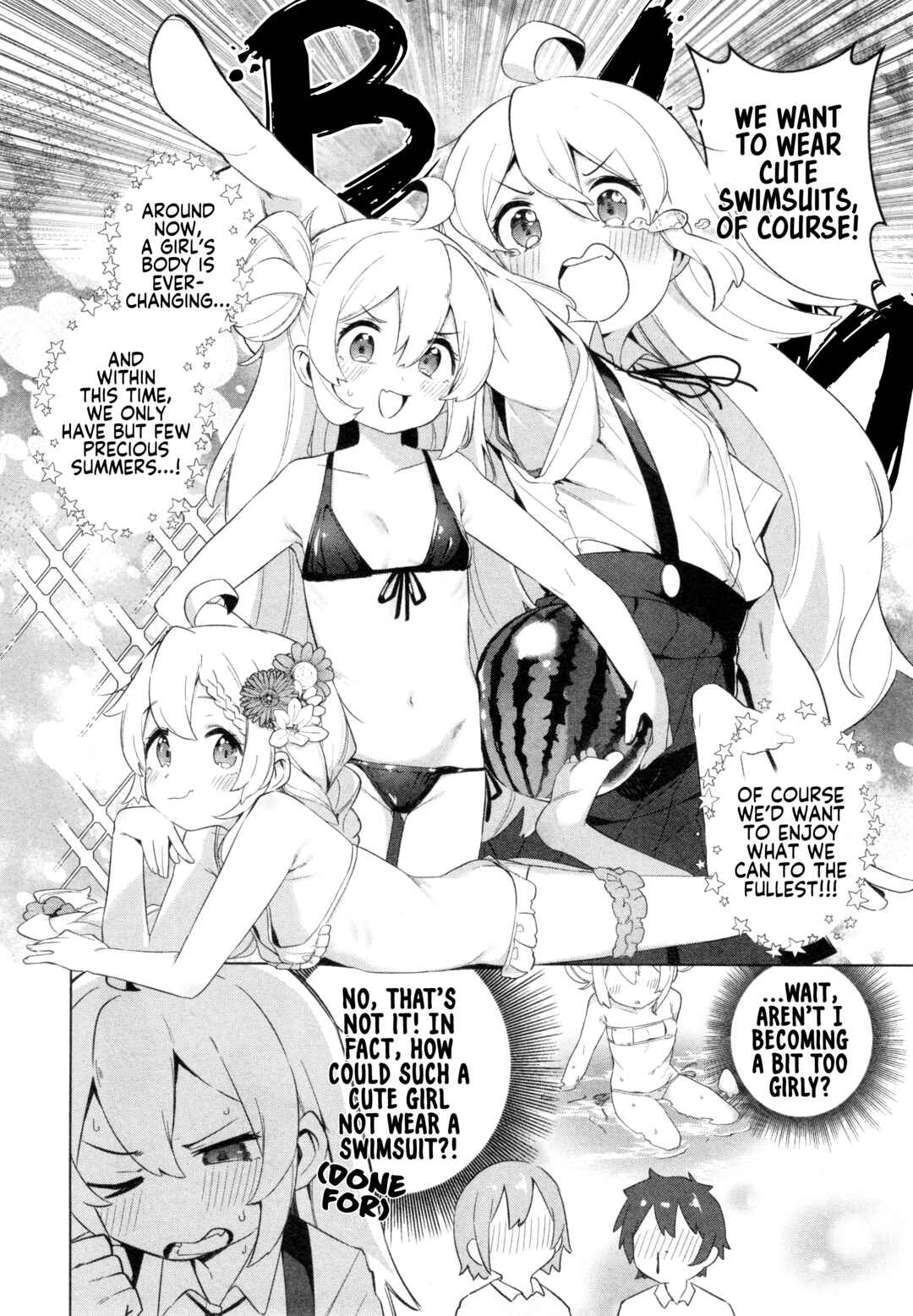 Onii-chan wa Oshimai! Koushiki Anthology Comic Chapter 83 - Page 6