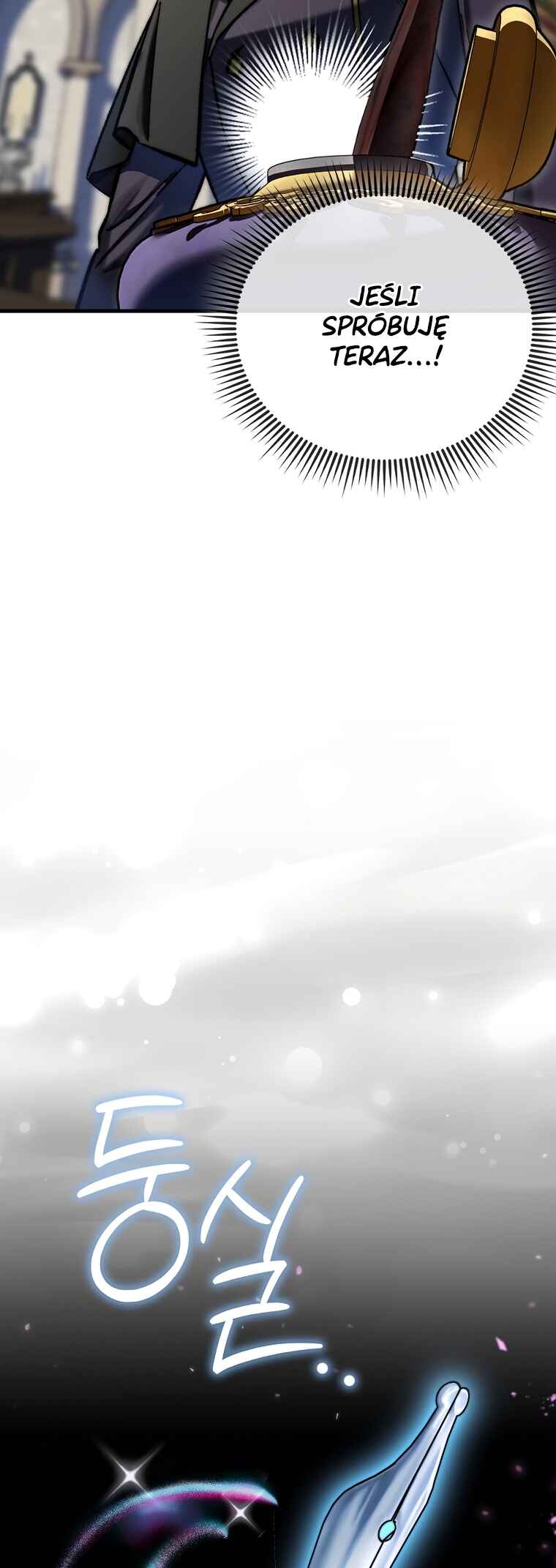The Villain Wants to Live Chapter 5 - Page 20