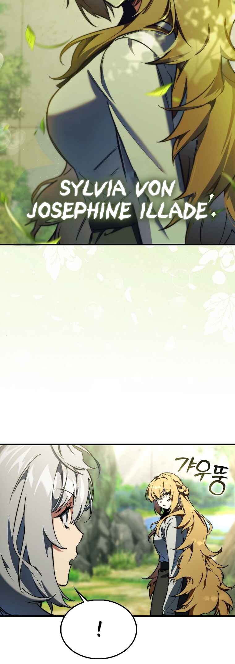 The Villain Wants to Live Chapter 5 - Page 50