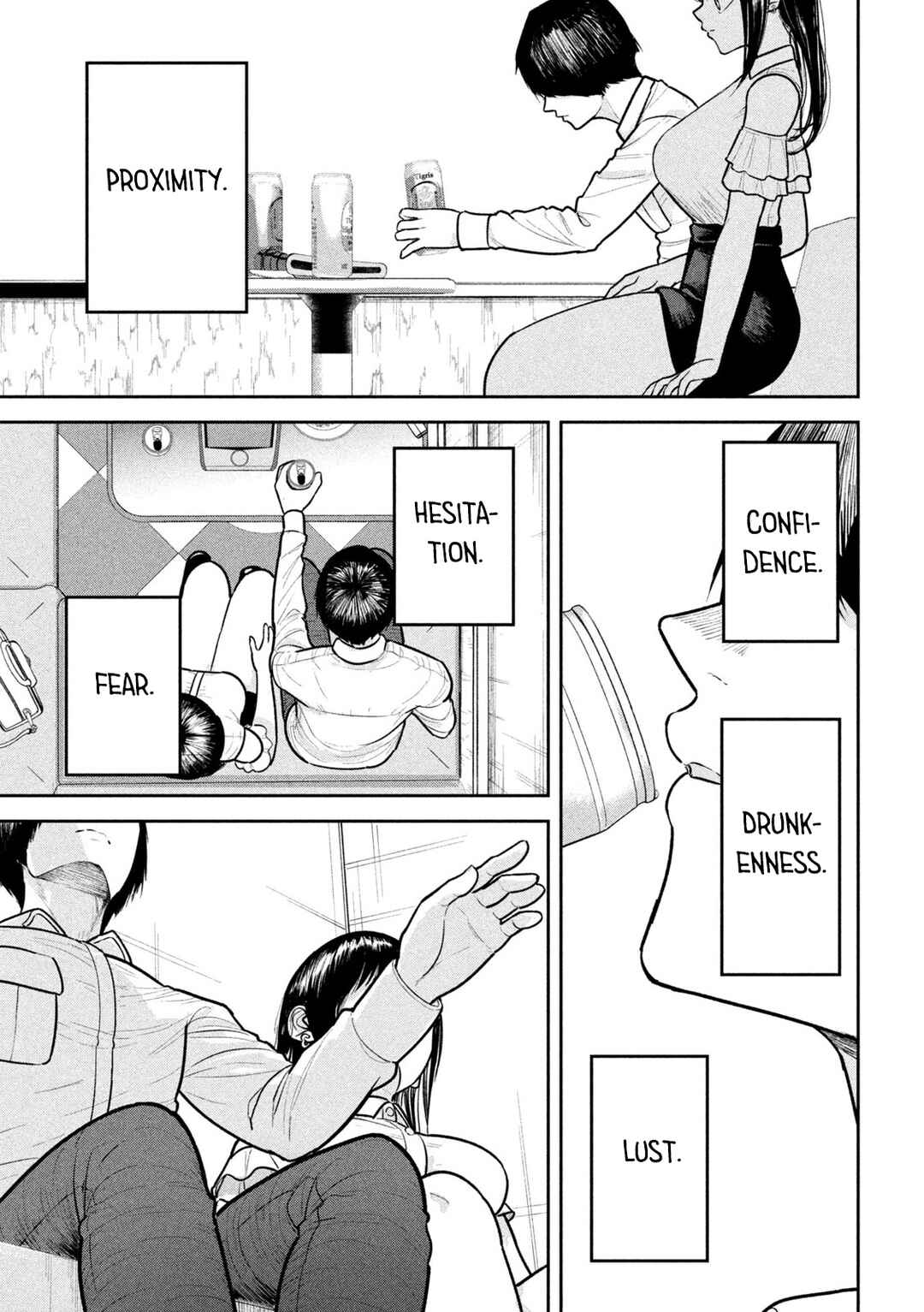 Ori no Naka Chapter 7 - Page 15