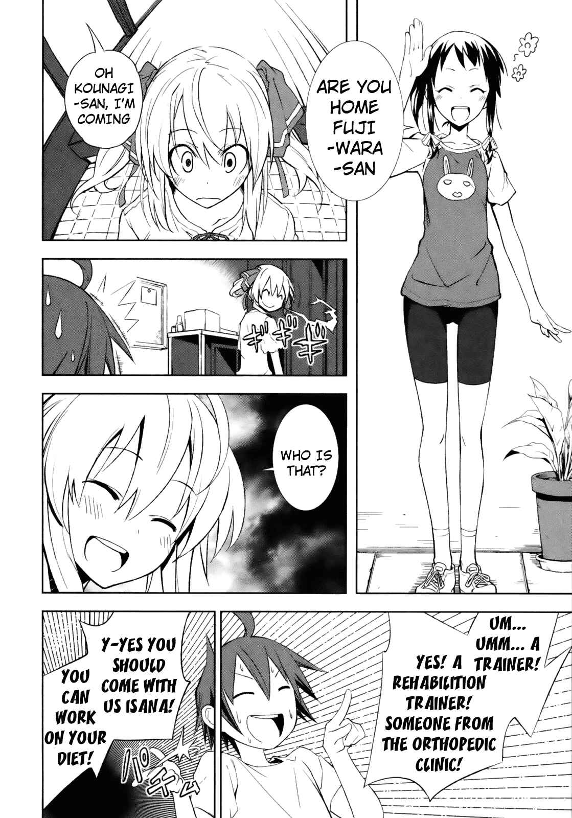 Yumekui Merry Chapter 17 - Page 10