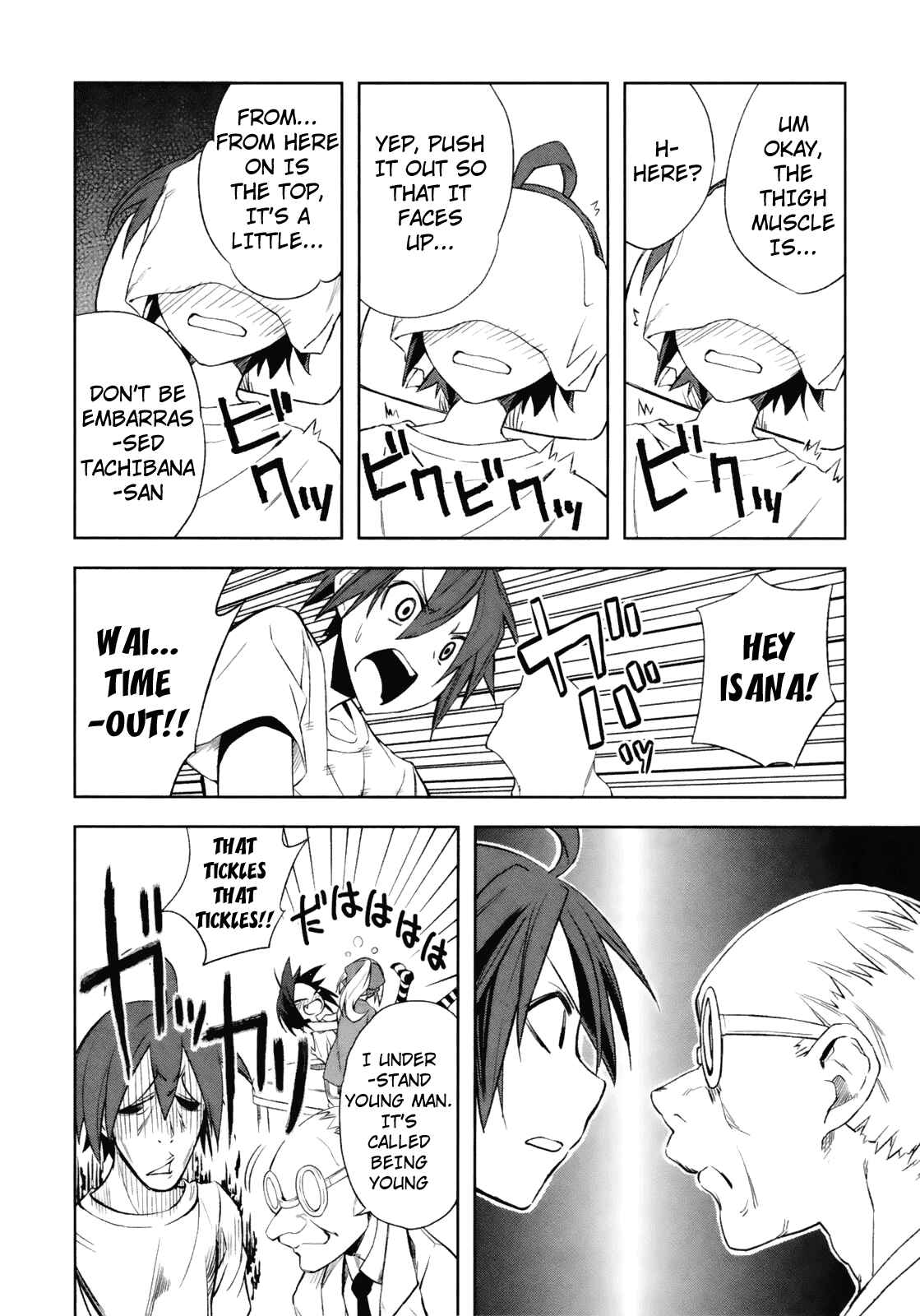 Yumekui Merry Chapter 17 - Page 14