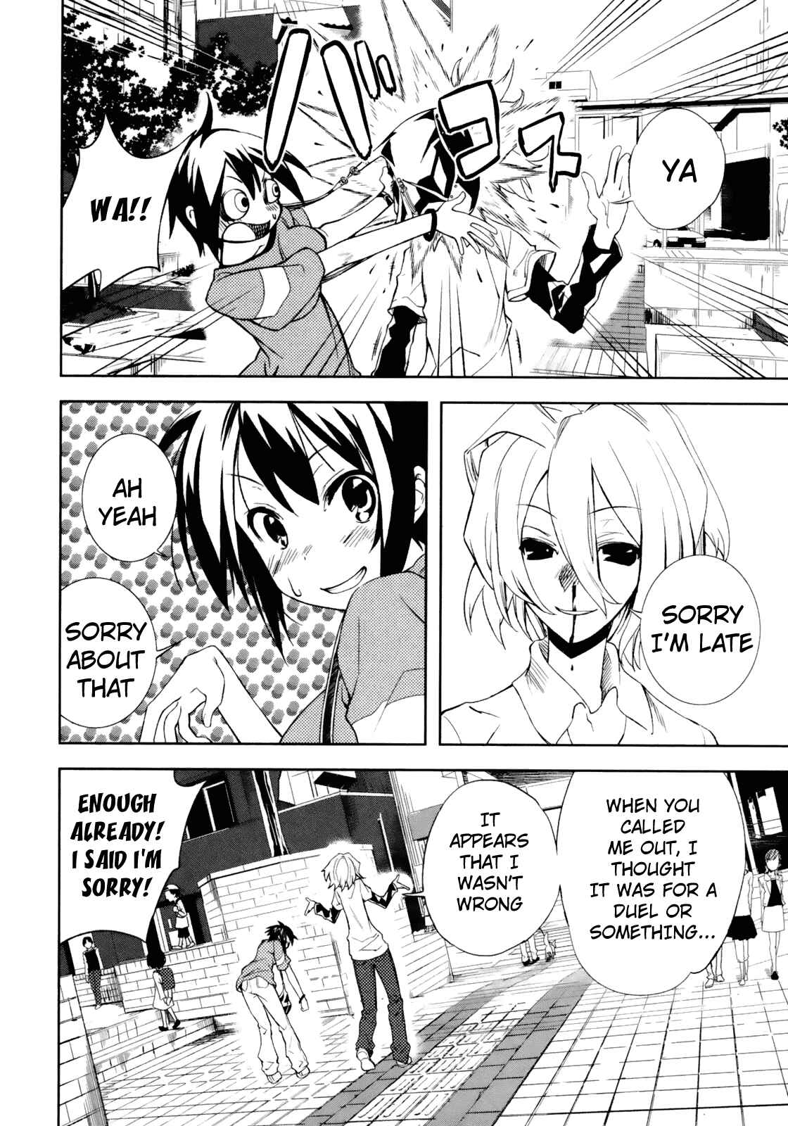 Yumekui Merry Chapter 17 - Page 16