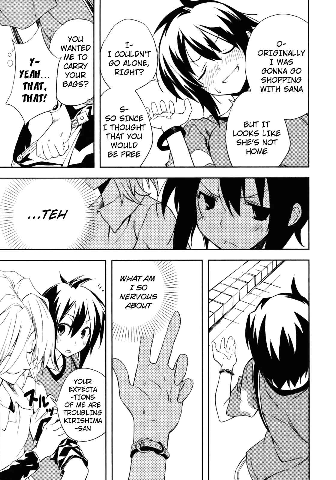 Yumekui Merry Chapter 17 - Page 17