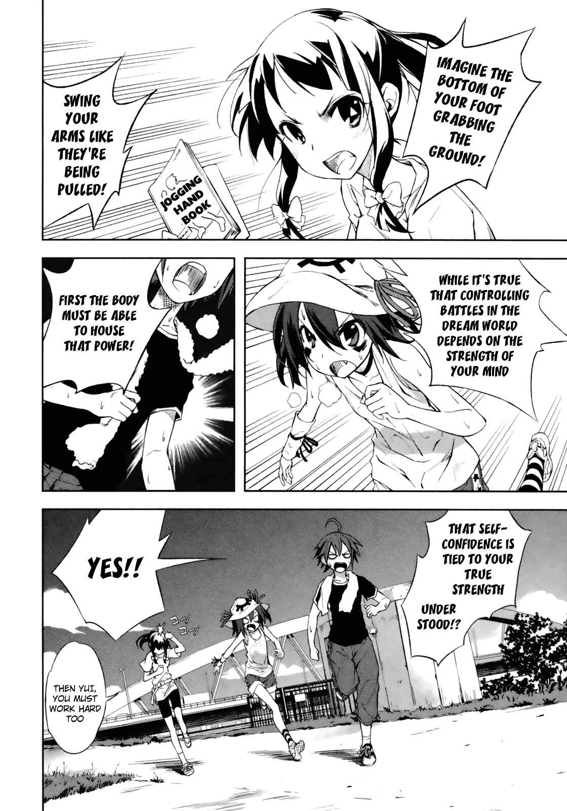 Yumekui Merry Chapter 17 - Page 2