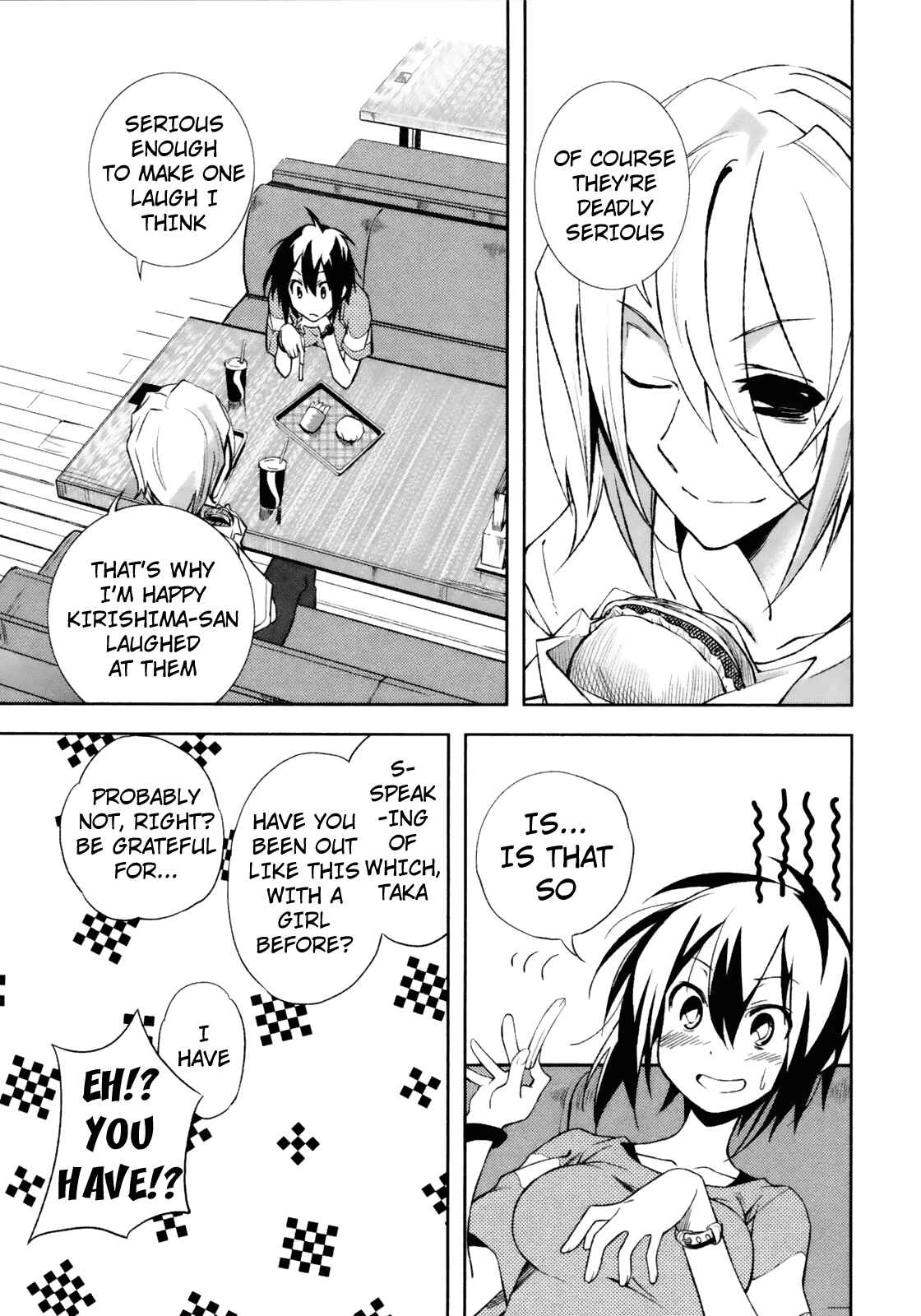 Yumekui Merry Chapter 17 - Page 21
