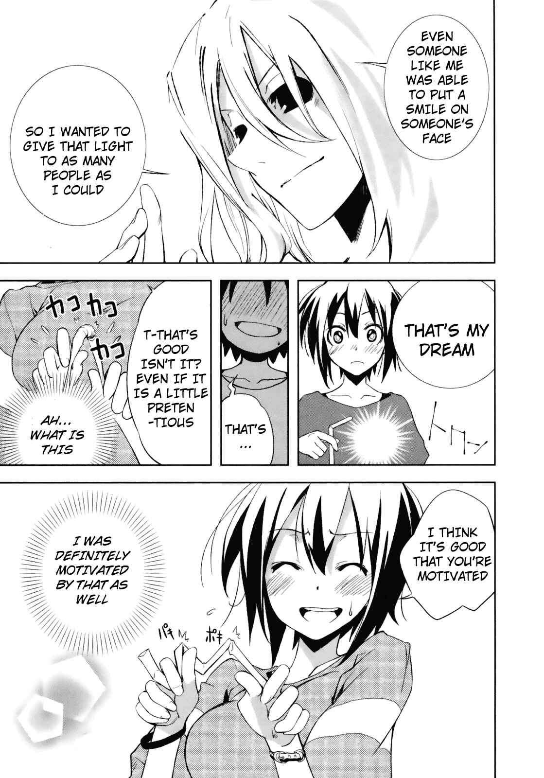 Yumekui Merry Chapter 17 - Page 23