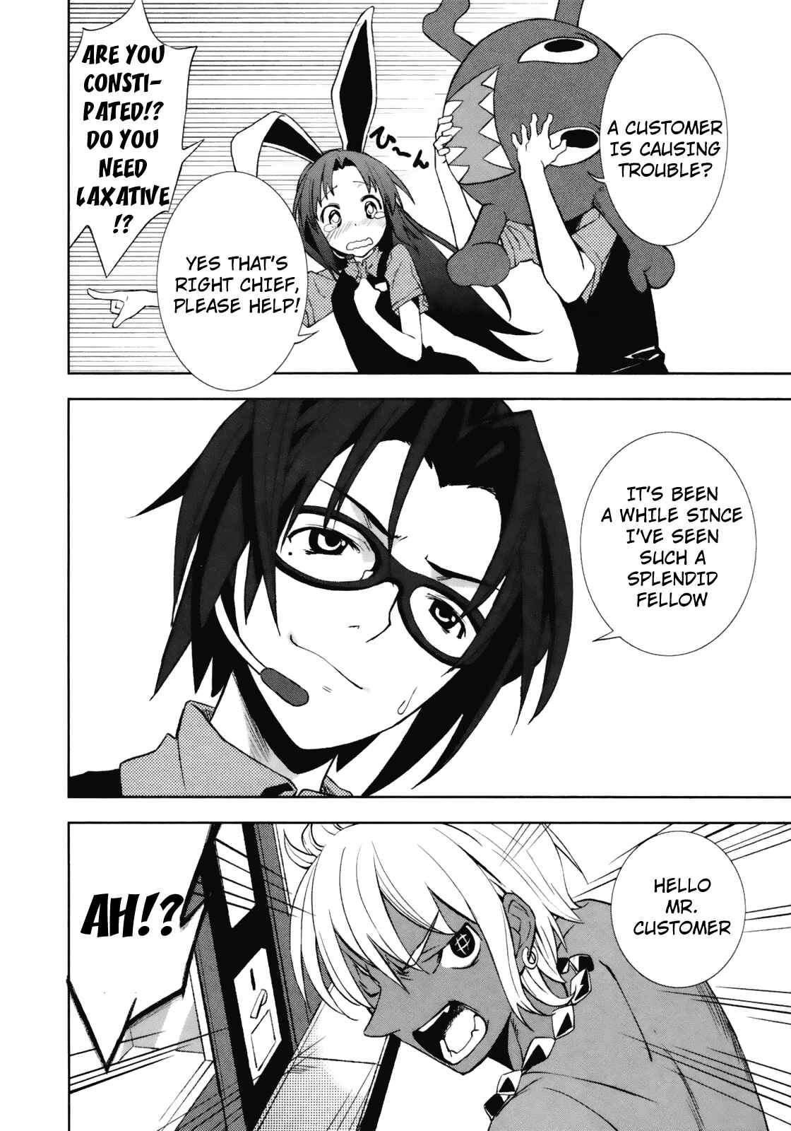 Yumekui Merry Chapter 17 - Page 26