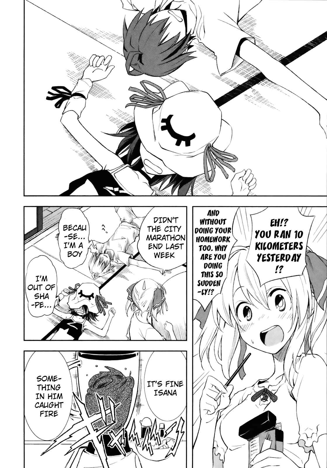 Yumekui Merry Chapter 17 - Page 8