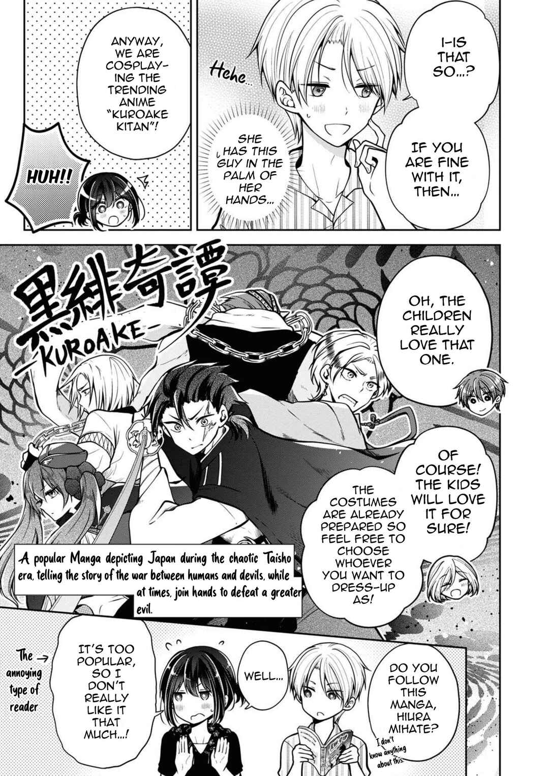 Koisuru (Otome) no Tsukurikata Chapter 42 - Page 3