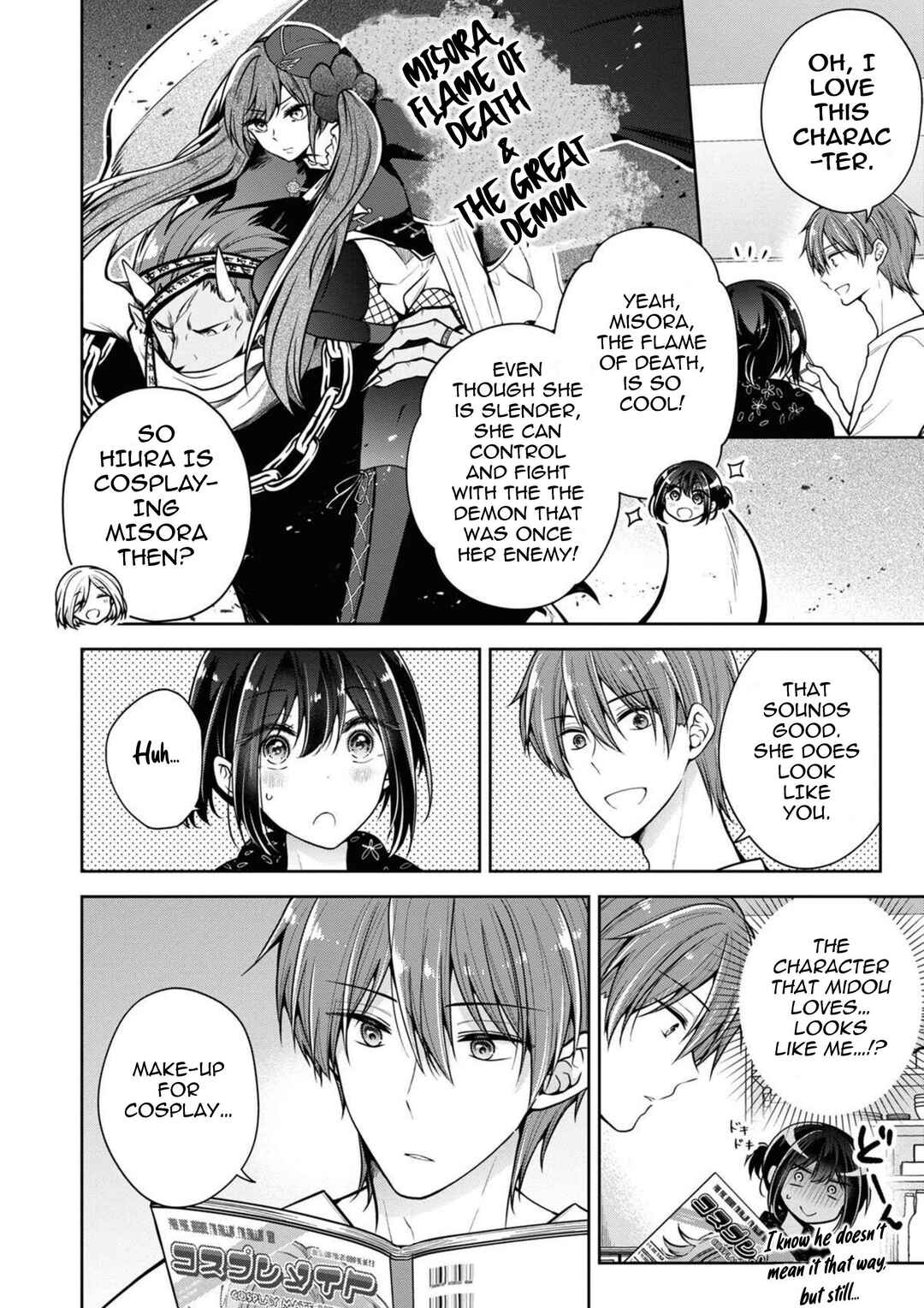 Koisuru (Otome) no Tsukurikata Chapter 42 - Page 4