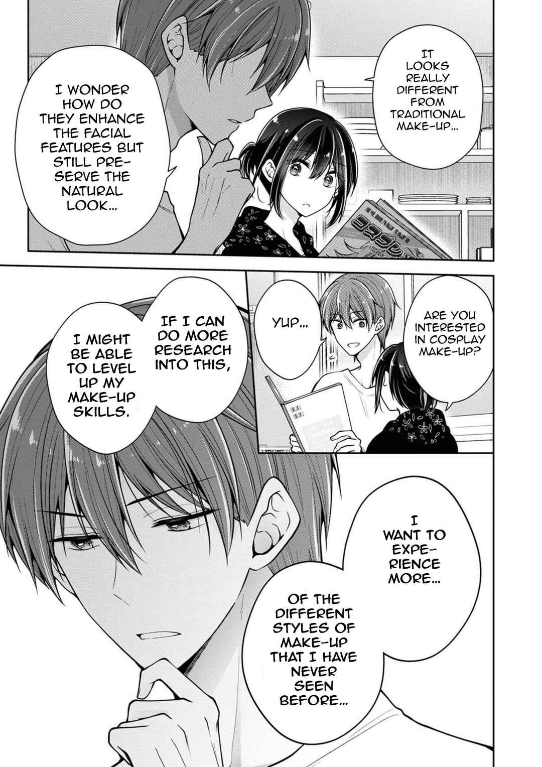 Koisuru (Otome) no Tsukurikata Chapter 42 - Page 5