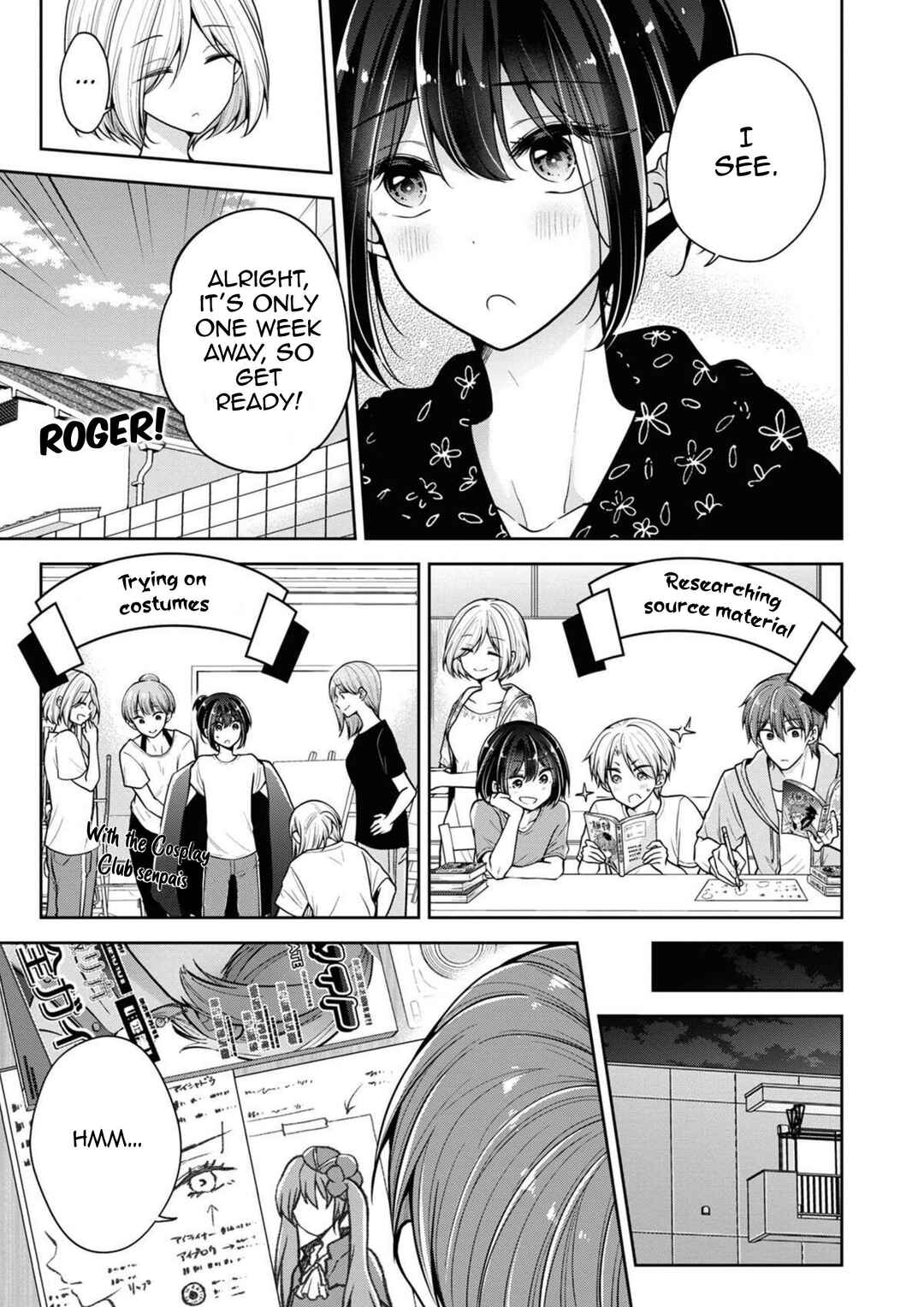 Koisuru (Otome) no Tsukurikata Chapter 42 - Page 7