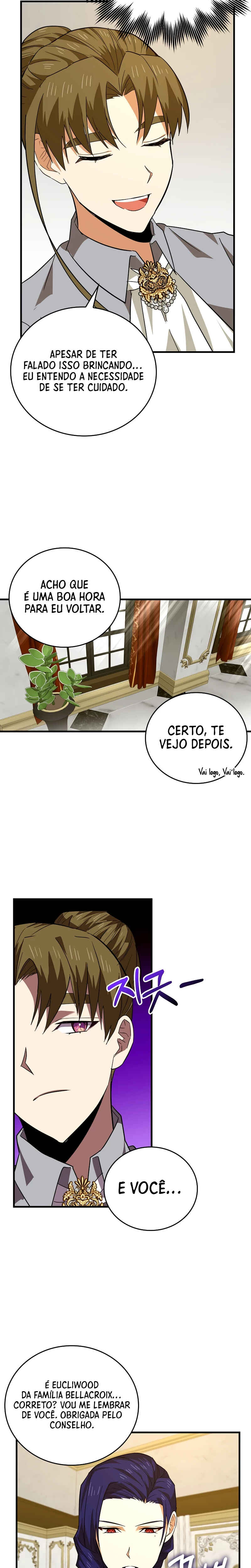 Seongja neun Gaeppul, Hyeondae Uihak ui Himida Chapter 35 - Page 24