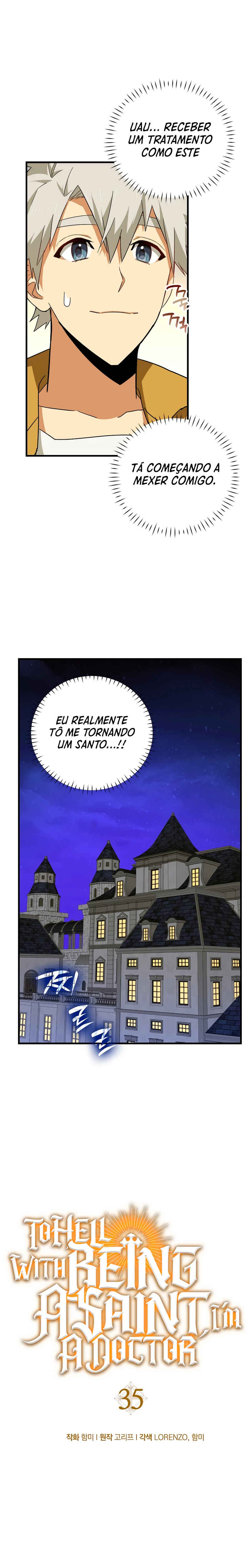 Seongja neun Gaeppul, Hyeondae Uihak ui Himida Chapter 35 - Page 8