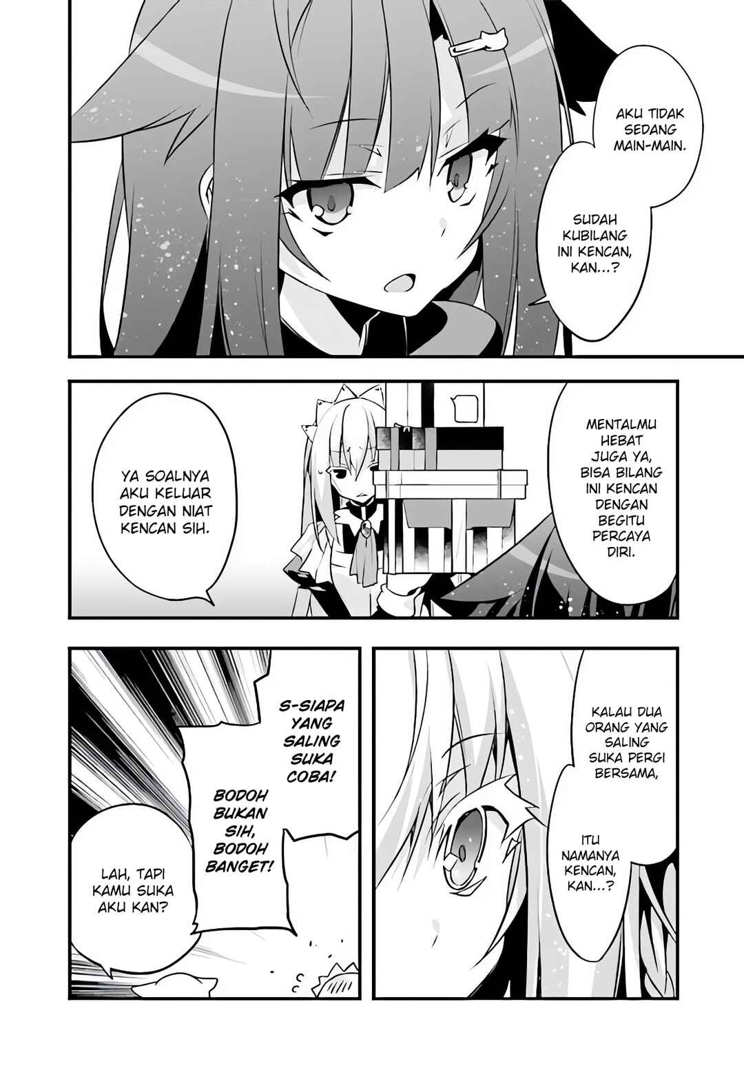 Sakura-san Goshimei Desu yo Chapter 17 - Page 11