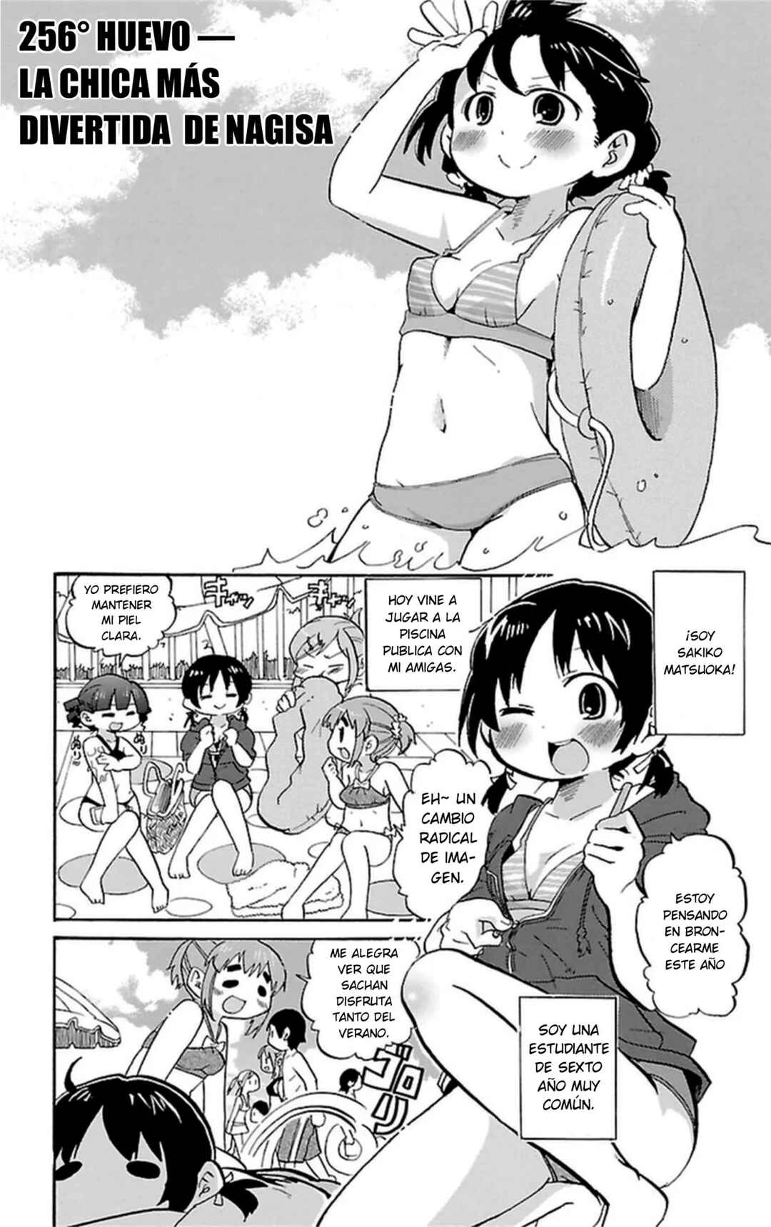 Mitsudomoe Chapter 256 - Page 2