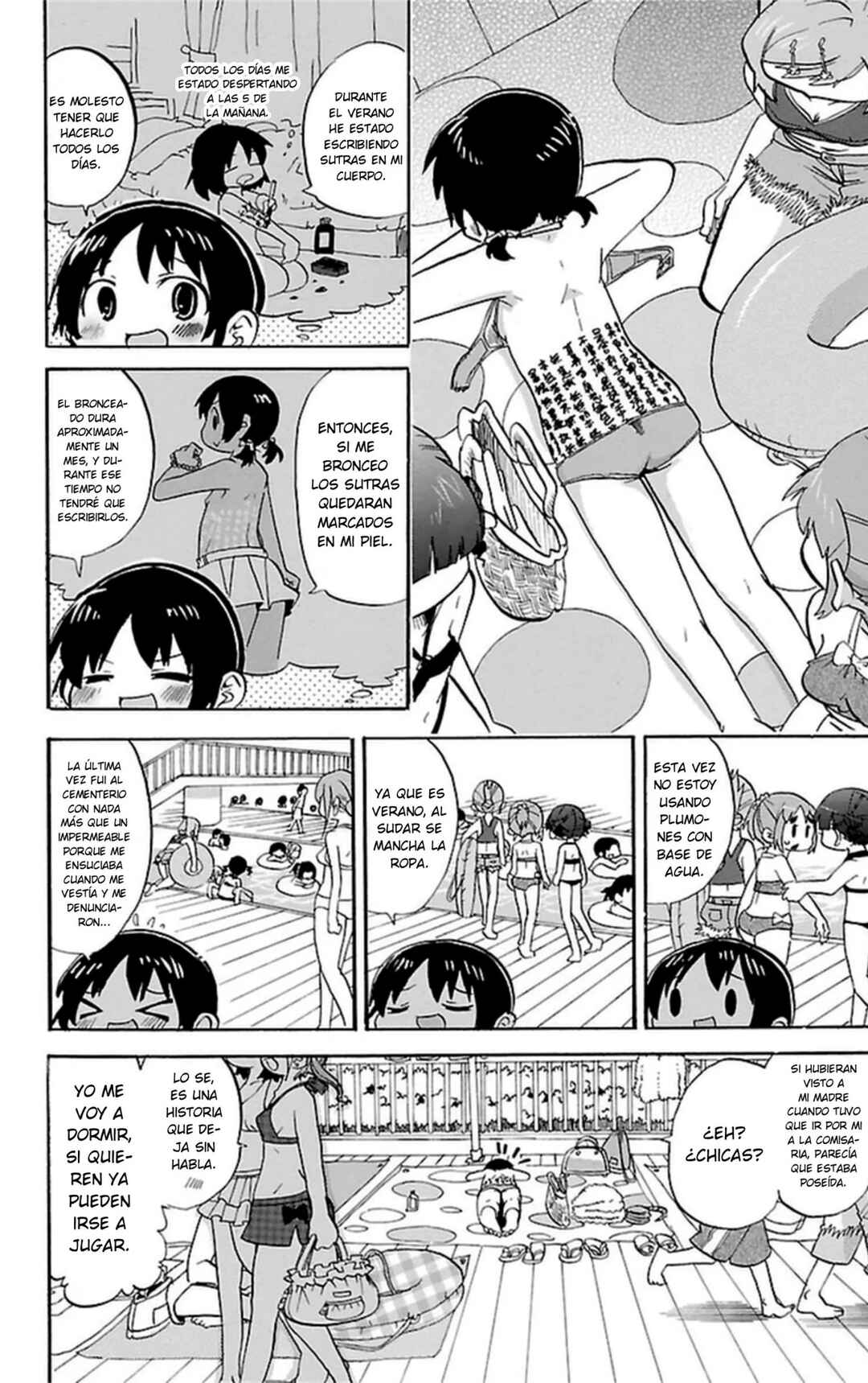 Mitsudomoe Chapter 256 - Page 3