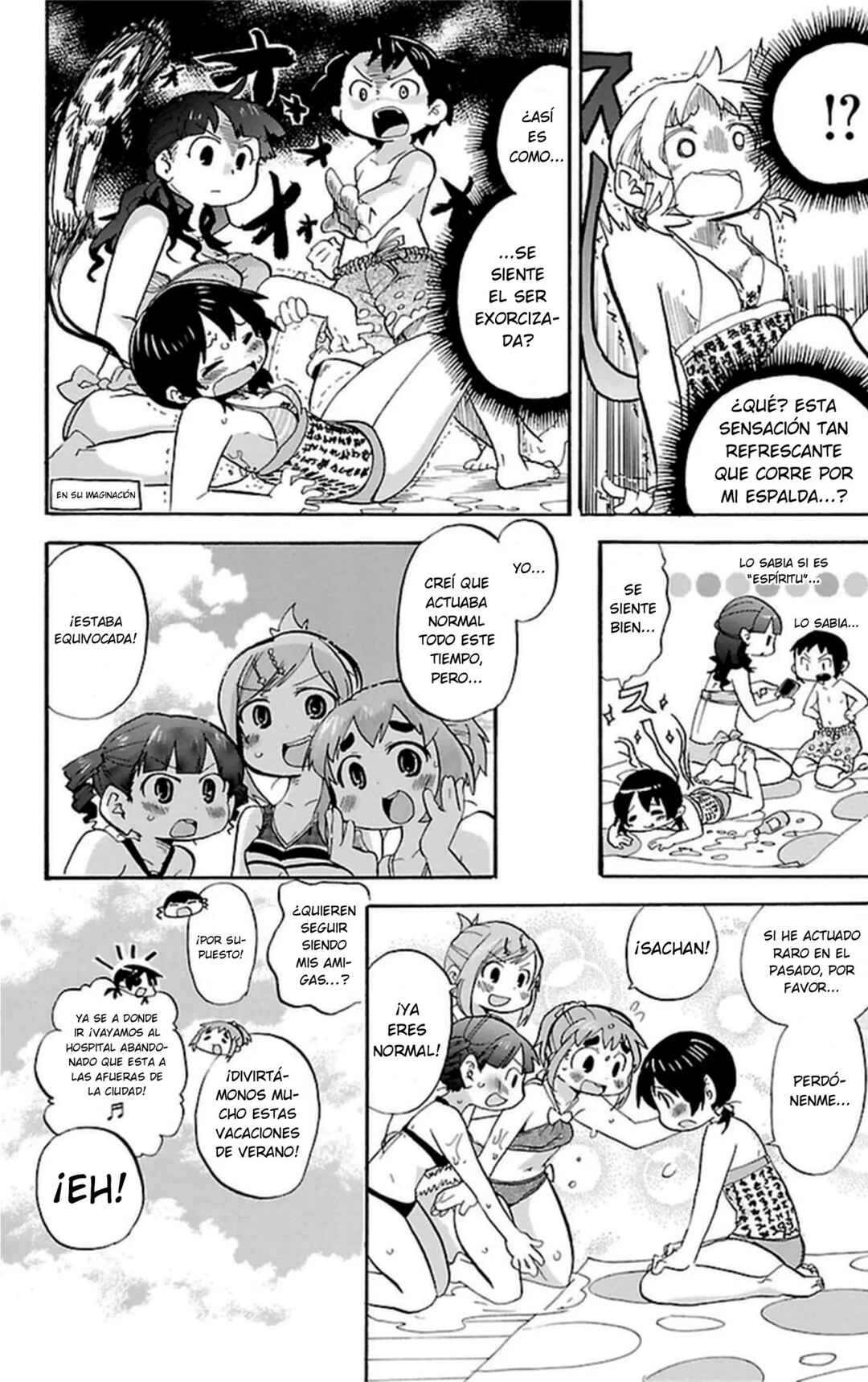 Mitsudomoe Chapter 256 - Page 9
