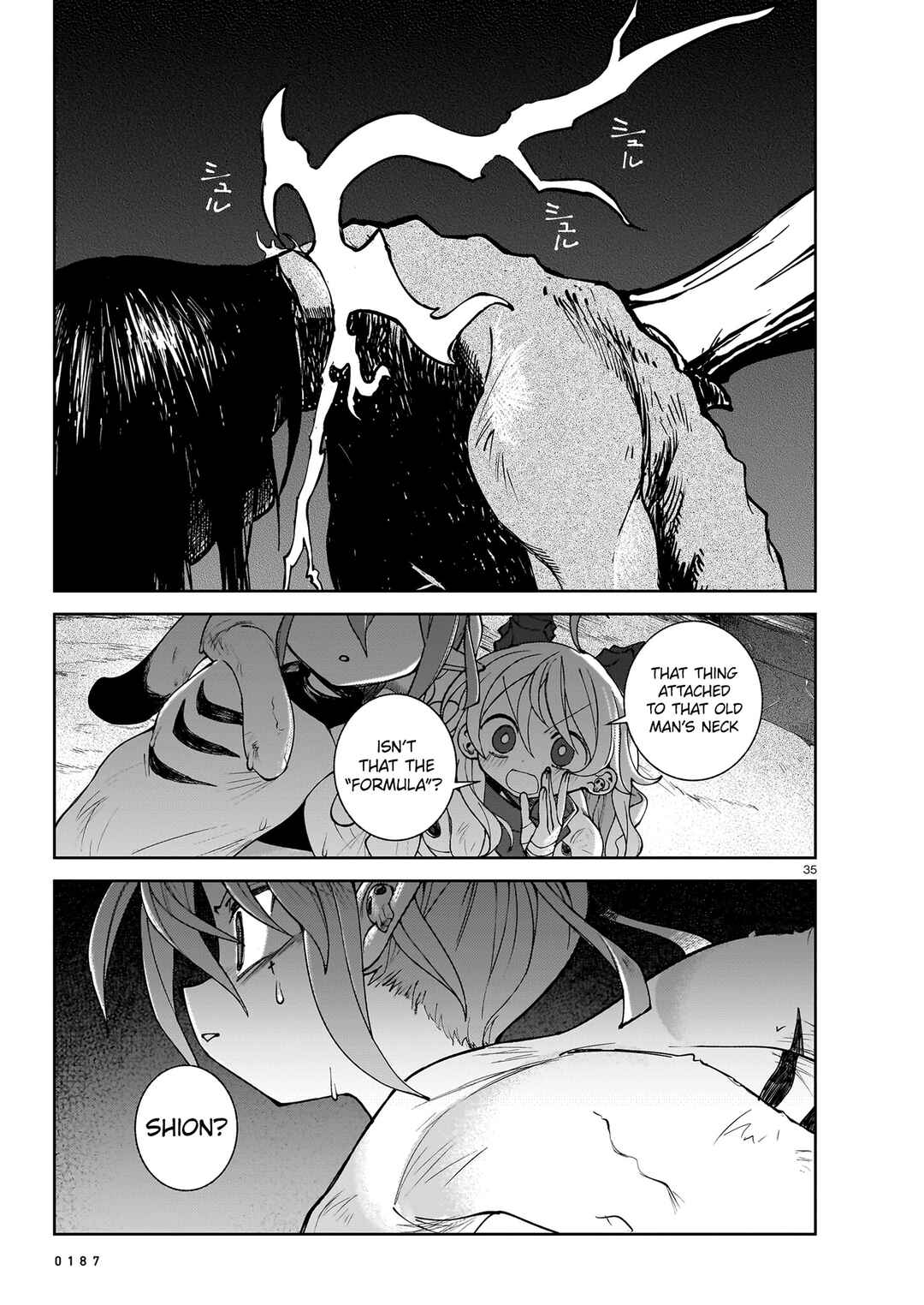Abysmal Chapter 2 - Page 35