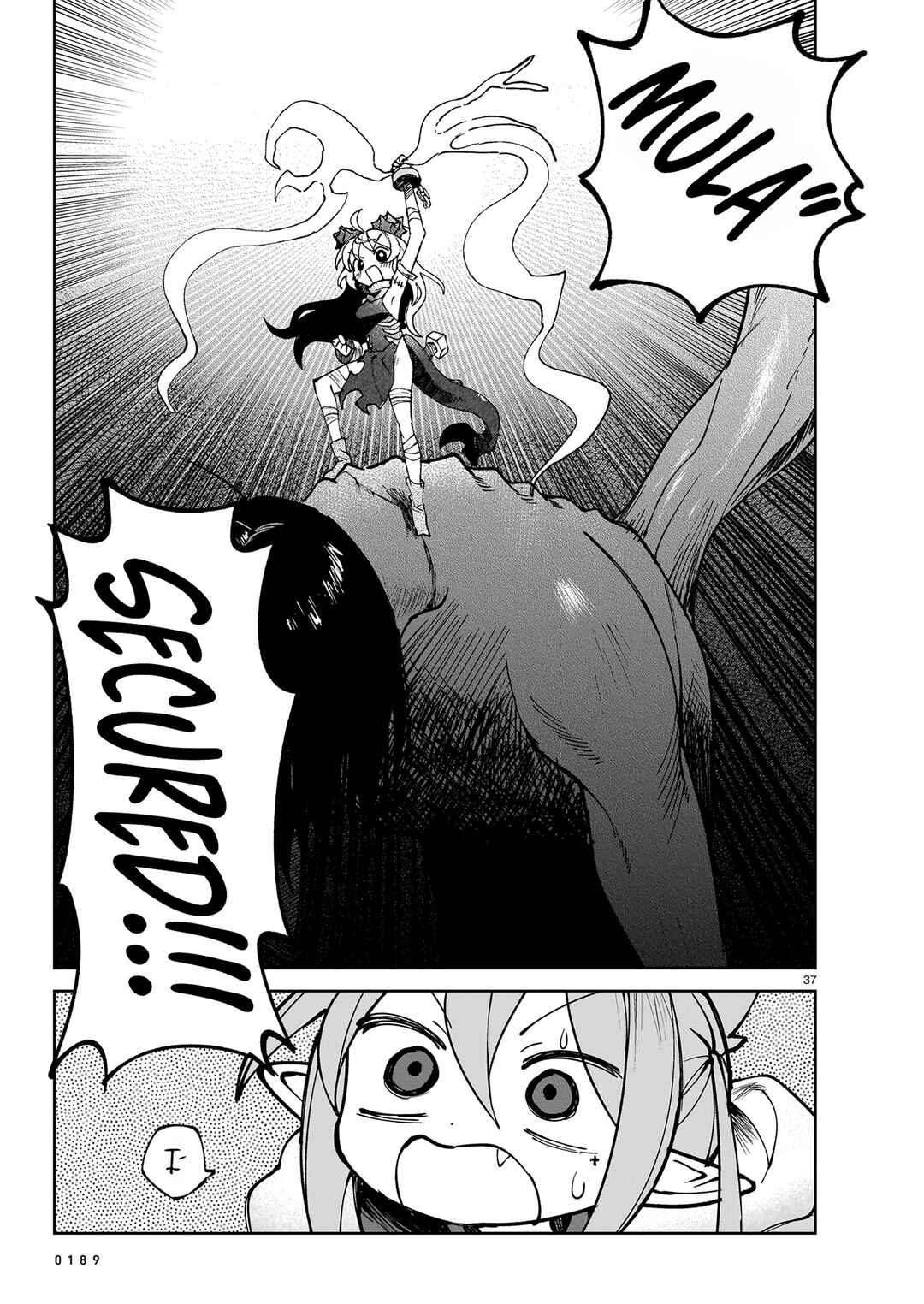 Abysmal Chapter 2 - Page 37