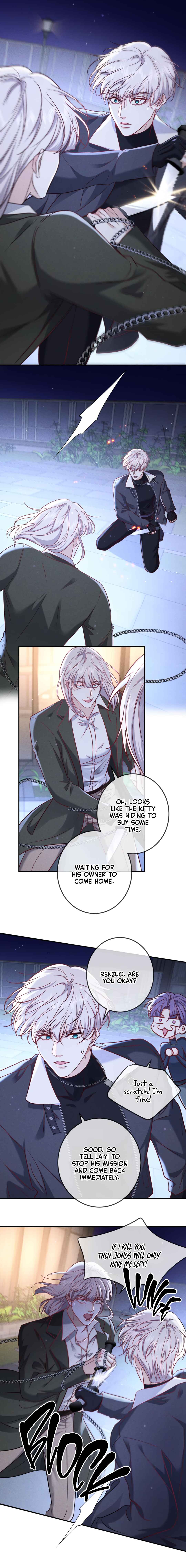 Kill My Love Chapter 58 - Page 11