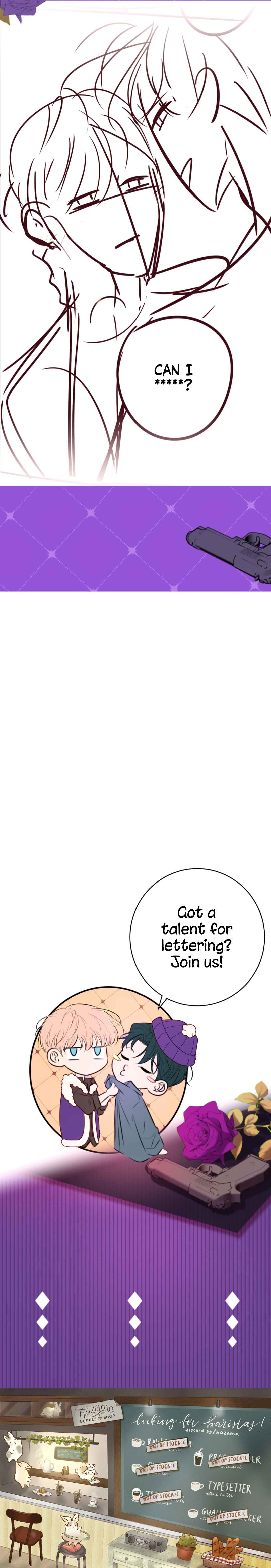 Kill My Love Chapter 58 - Page 15