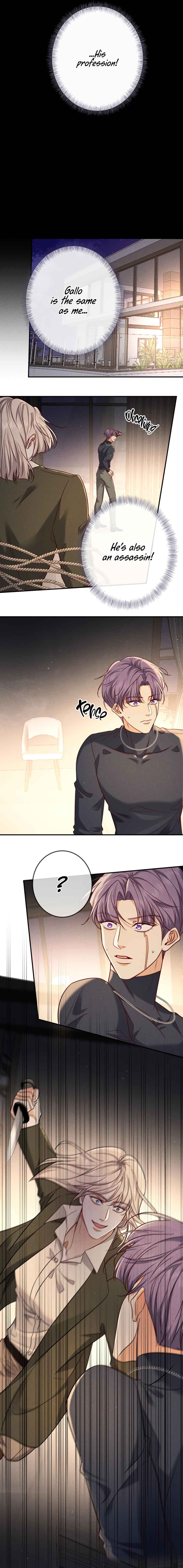 Kill My Love Chapter 58 - Page 6