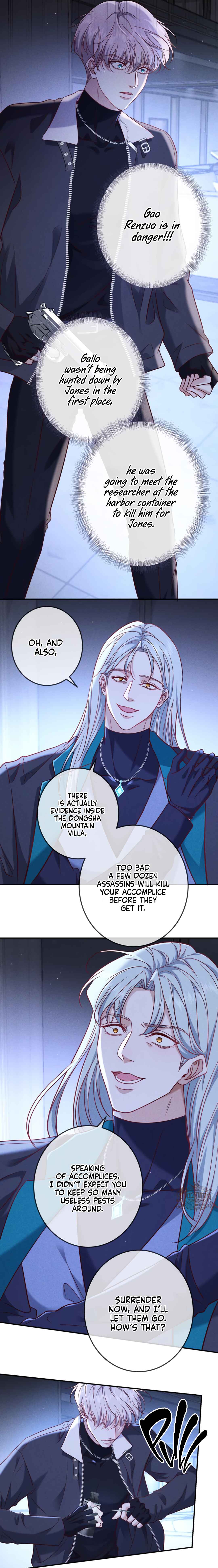 Kill My Love Chapter 58 - Page 7
