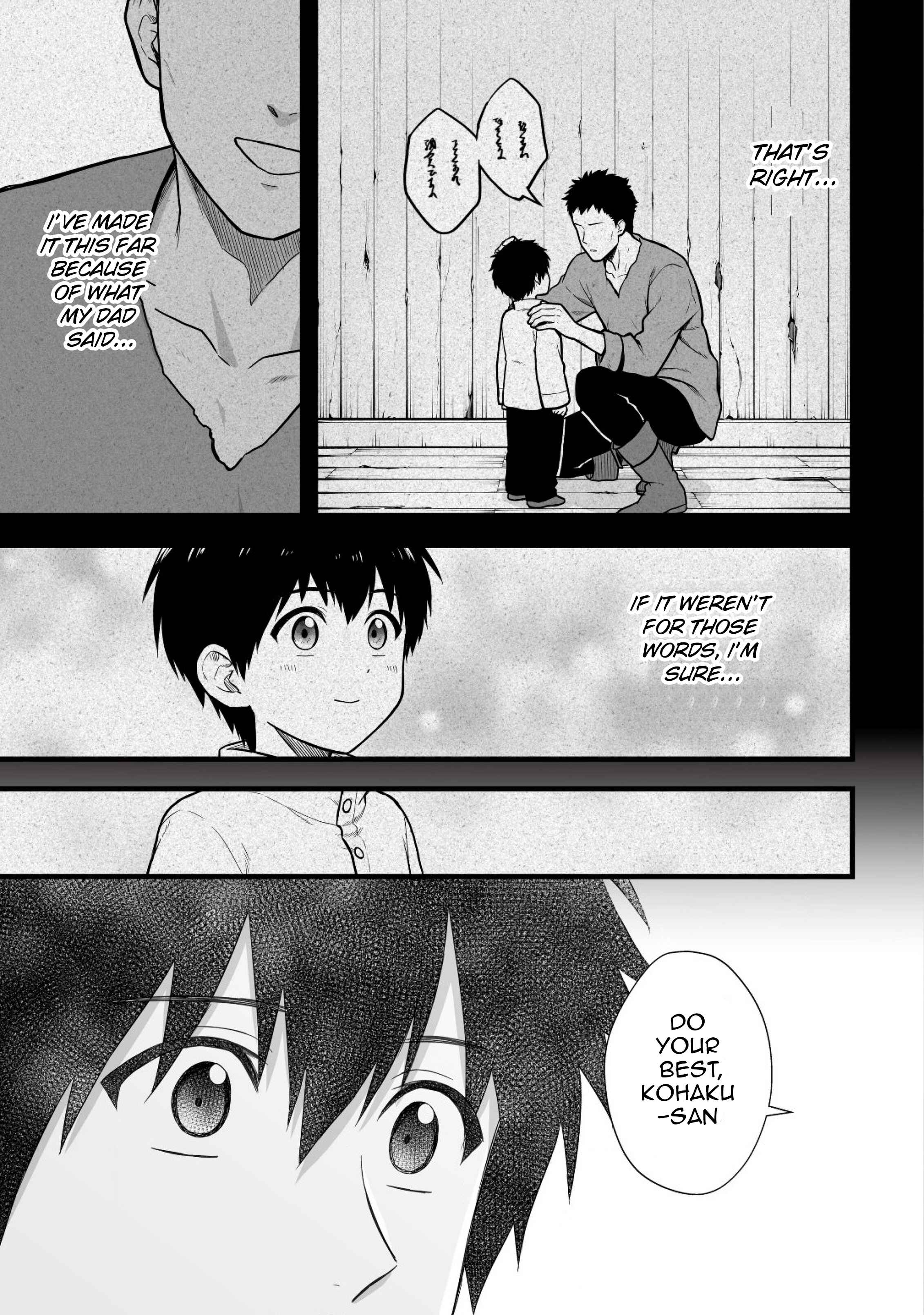Yuiitsu Muni no Saikyou Tamer: Koku no Subete no Guild de Monzenbarai sareta kara, Takoku ni Itte Slow Life Shimasu Chapter 4 - Page 11