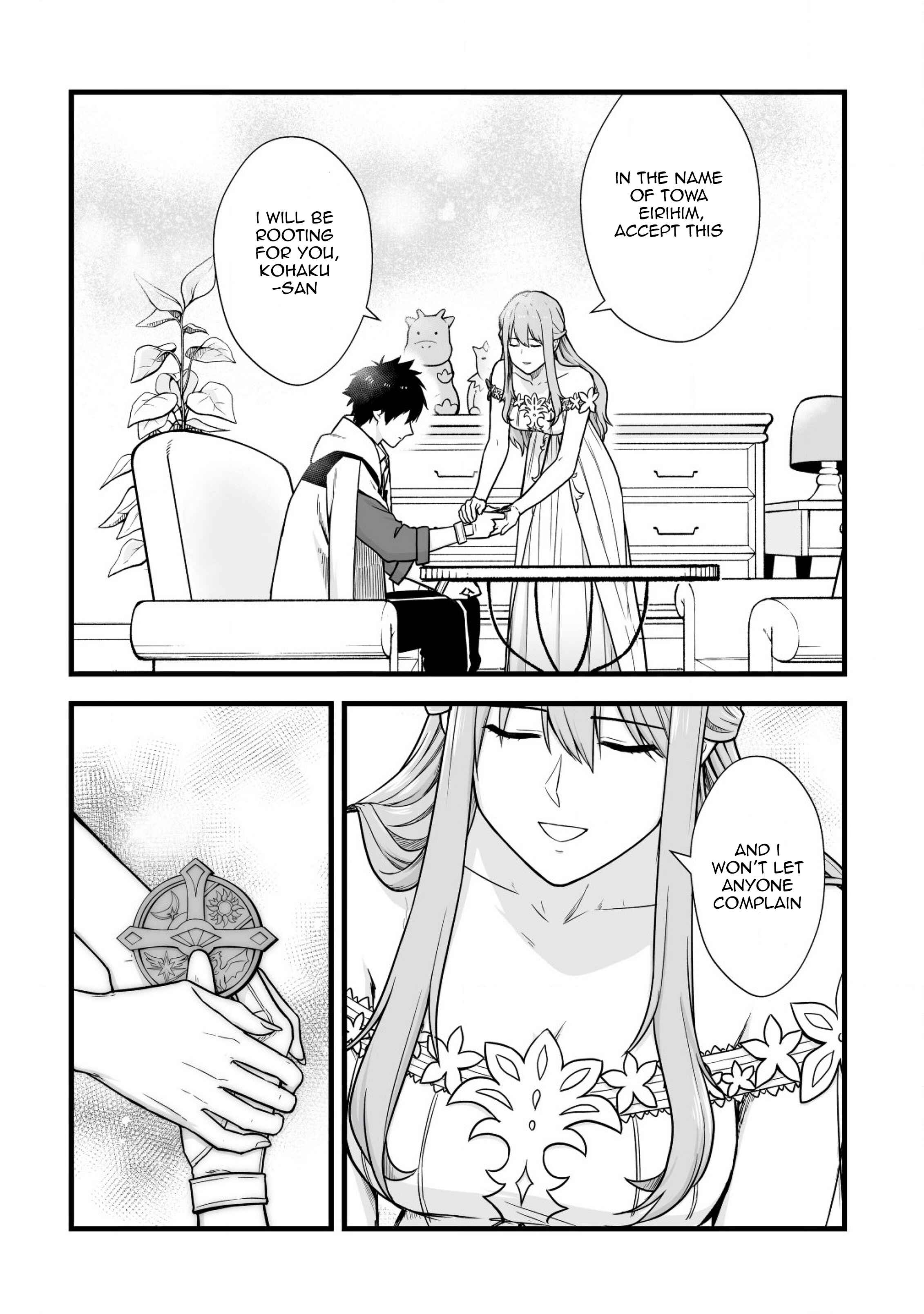 Yuiitsu Muni no Saikyou Tamer: Koku no Subete no Guild de Monzenbarai sareta kara, Takoku ni Itte Slow Life Shimasu Chapter 4 - Page 12