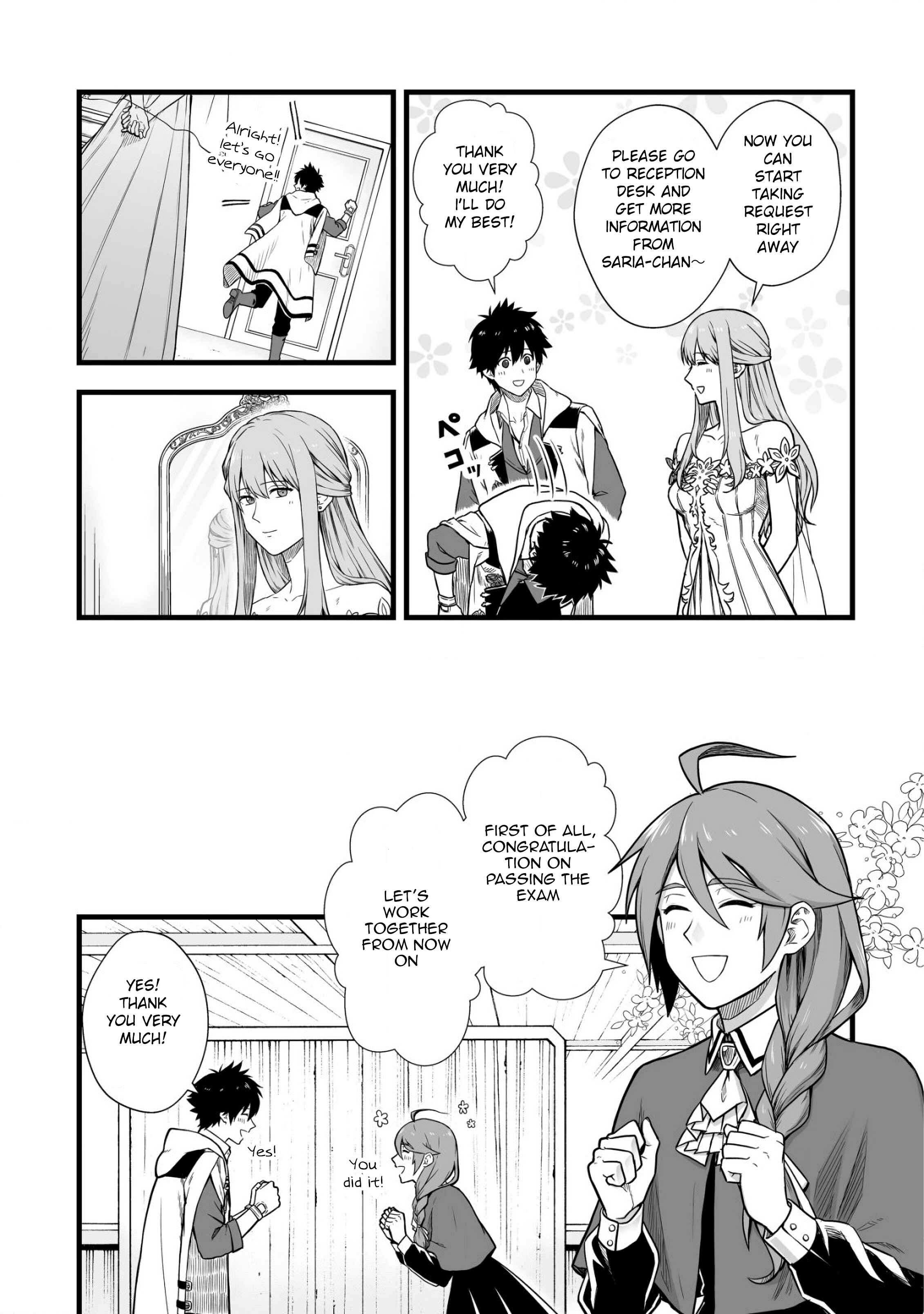 Yuiitsu Muni no Saikyou Tamer: Koku no Subete no Guild de Monzenbarai sareta kara, Takoku ni Itte Slow Life Shimasu Chapter 4 - Page 19