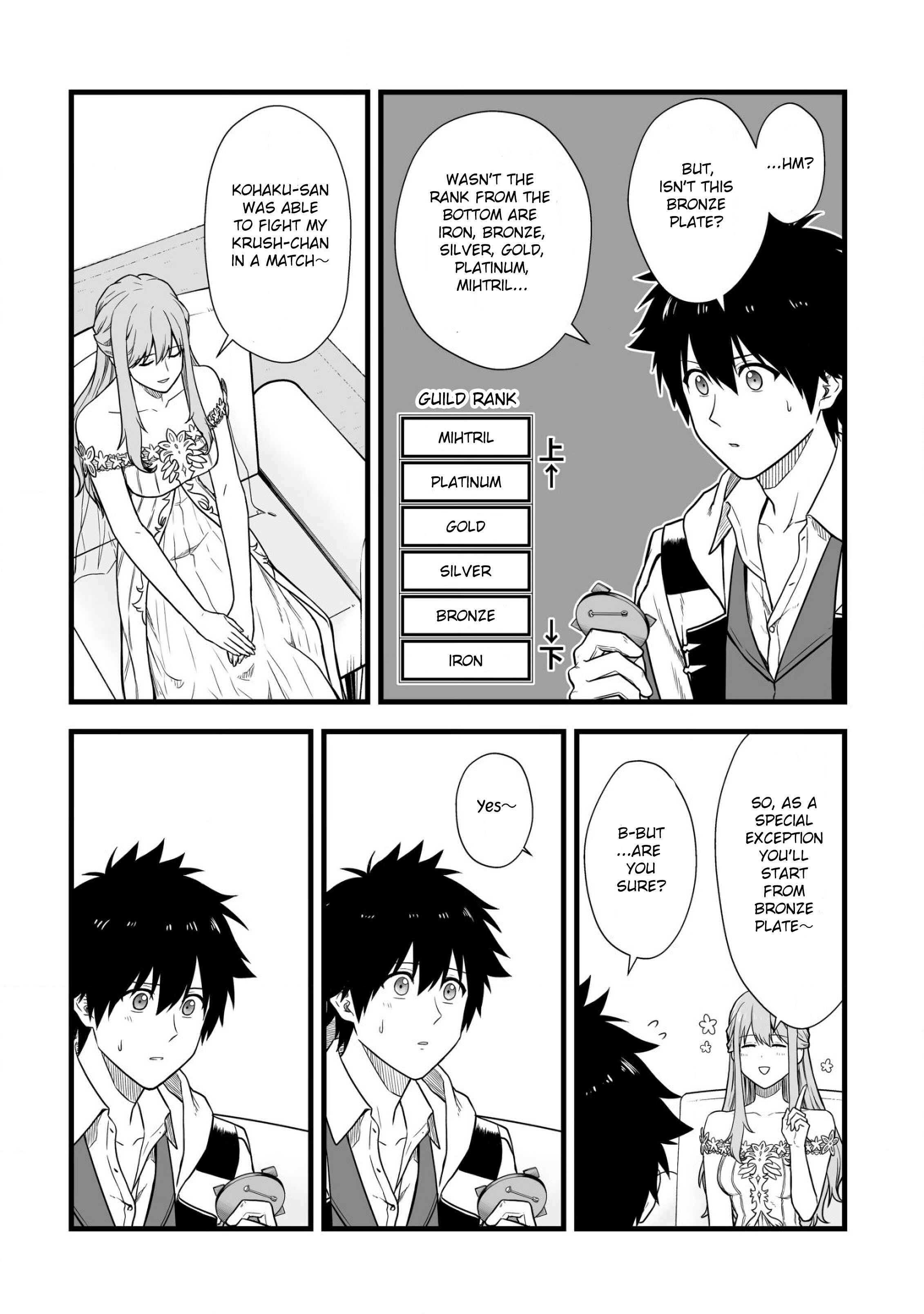 Yuiitsu Muni no Saikyou Tamer: Koku no Subete no Guild de Monzenbarai sareta kara, Takoku ni Itte Slow Life Shimasu Chapter 4 - Page 8