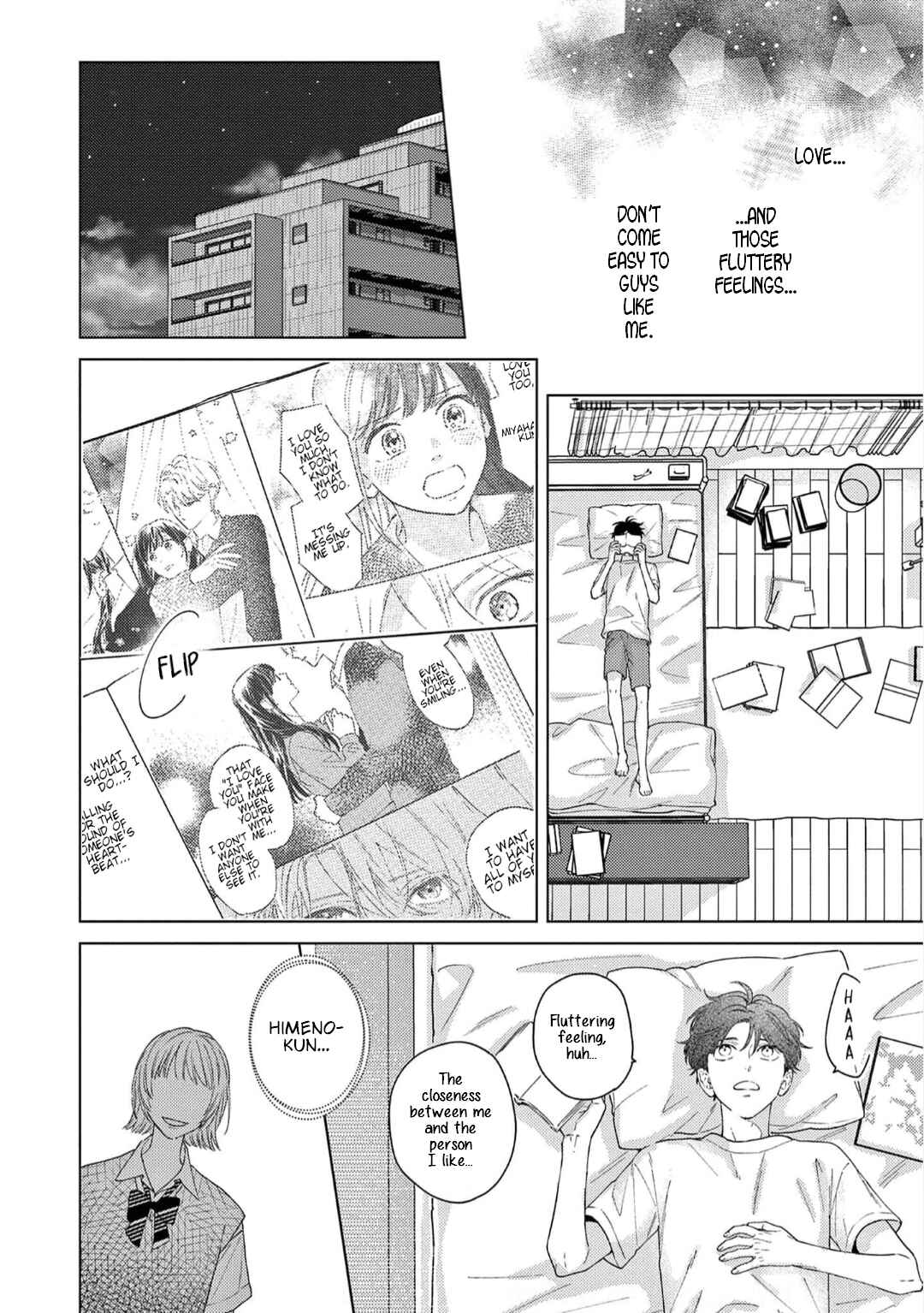 Himeno-kun wa Tokimekitai Chapter 2 - Page 11