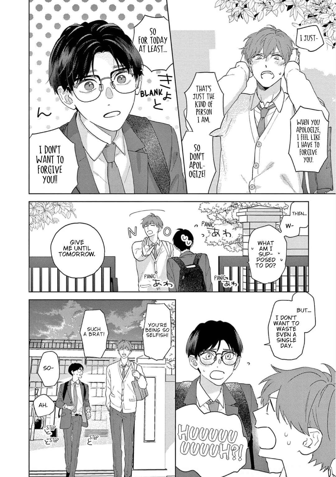 Himeno-kun wa Tokimekitai Chapter 2 - Page 23