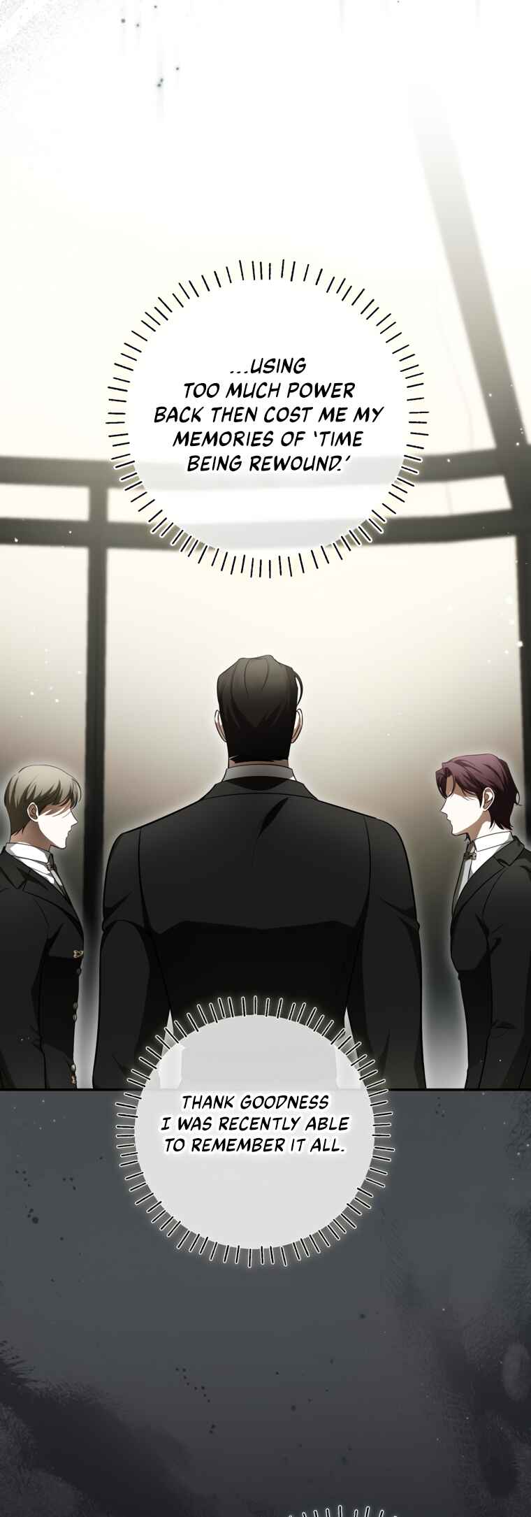 I Think I Have Transmigrated Somewhere Chapter 81 - Page 18